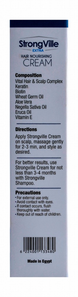 StrongVille Extra Nourishing Hair Cream