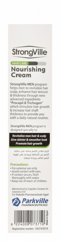 StrongVille Nourishing & Growth Stimulating Hair Cream for Men