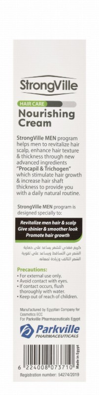 StrongVille Nourishing & Growth Stimulating Hair Cream for Men
