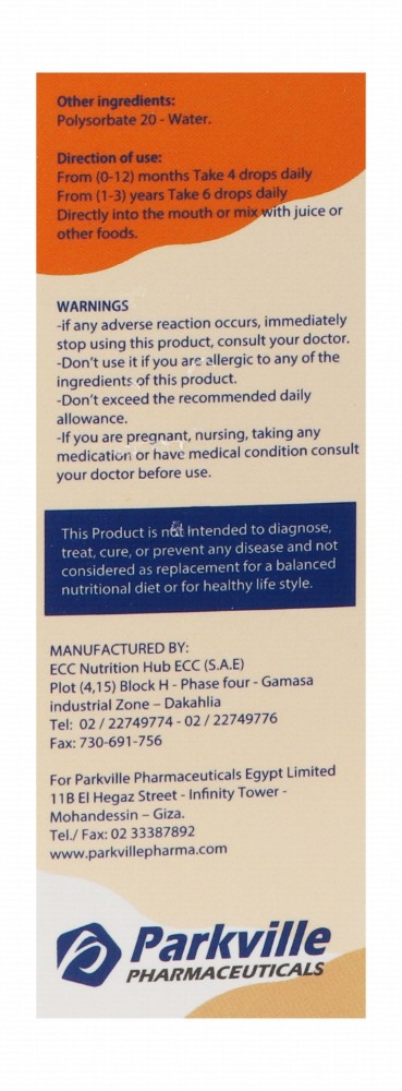 Super Kids 400 IU Vitamin D3 Bone Development, Immune System Function & Teeth Health Support Oral Supplement Drops (0-3 Years) - vegan, gluten free
