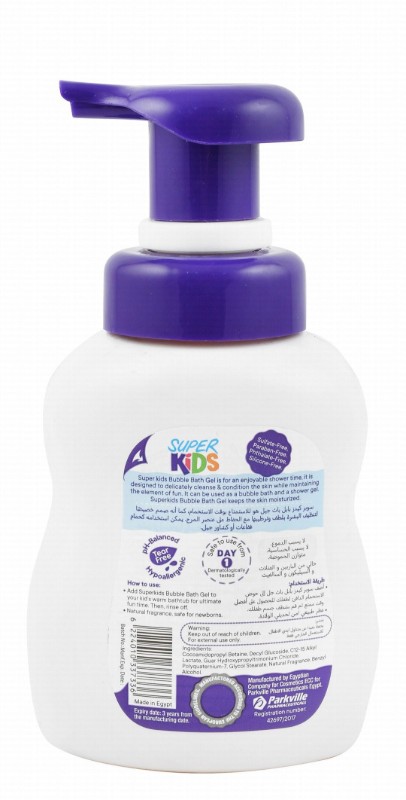 Super Kids Hypoallergenic Bath Gel - sulfate free, parabens free, phthalate free