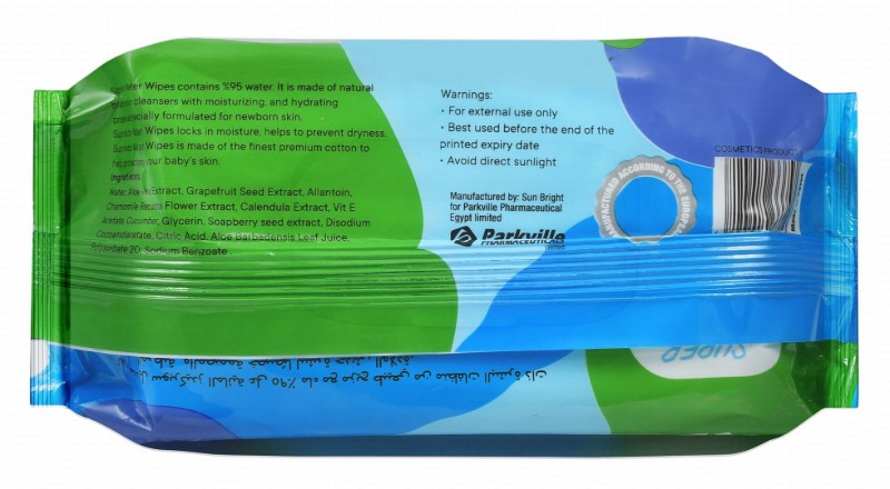 Super Kids Hypoallergenic Water Wipes - perfume free, alcohol free, parabens free