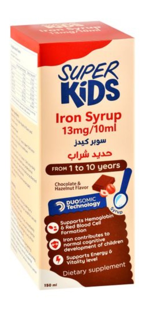 Super Kids Iron Supplement Syrup for Normal Formation of Red Blood Cells & Hemoglobin Chocolate Hazelnut Flavor (1-10 Years)