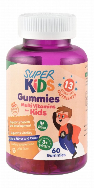 Super Kids Multivitamin Gummy Supplements for Health, Development & Vitality (3+ Years) - vegan, gluten free