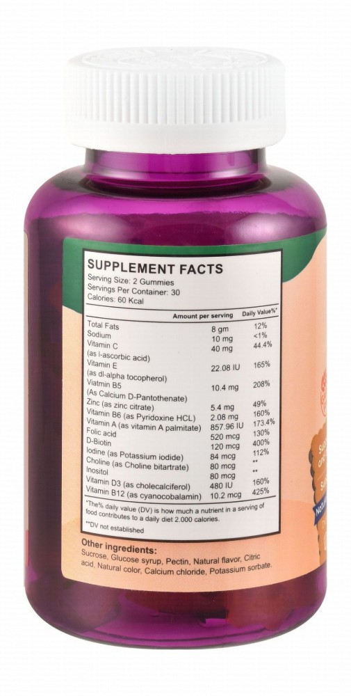 Super Kids Multivitamin Gummy Supplements for Health, Development & Vitality (3+ Years) - vegan, gluten free