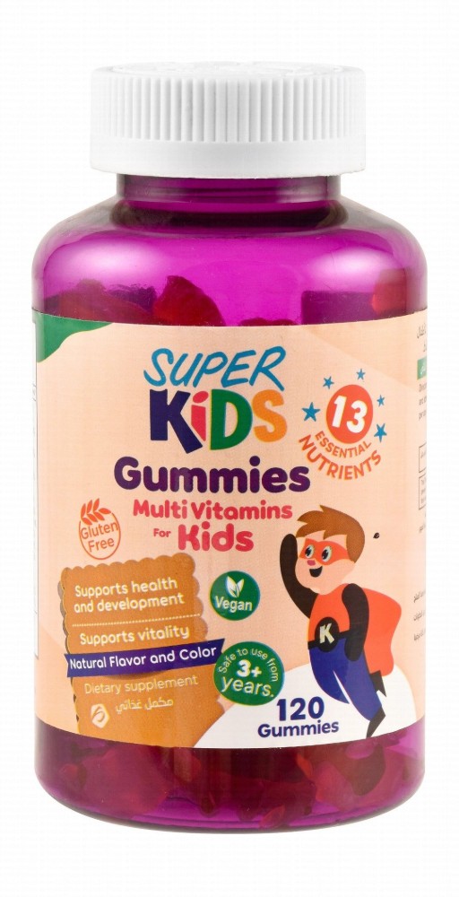Super Kids Multivitamin Gummy Supplements for Health, Development & Vitality (3+ Years) - vegan, gluten free