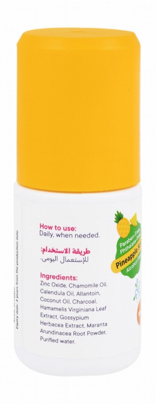Super Kids Roll-On Deodorant Pineapple Scent for All Skin Types - parabens free, phthalate free, alcohol free