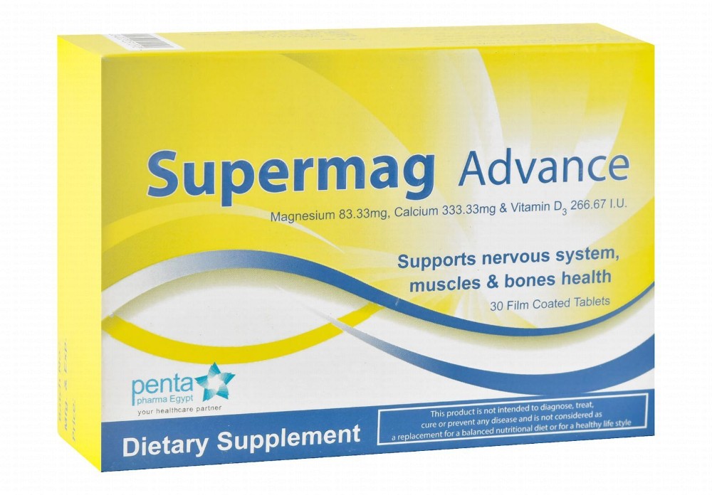 Supermag 83.33mg Magnesium Supplement with Calcium & Vitamin D3 for Nervous System, Muscles & Bones Health