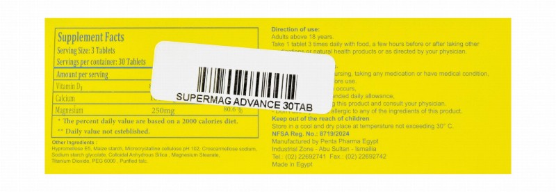 Supermag 83.33mg Magnesium Supplement with Calcium & Vitamin D3 for Nervous System, Muscles & Bones Health