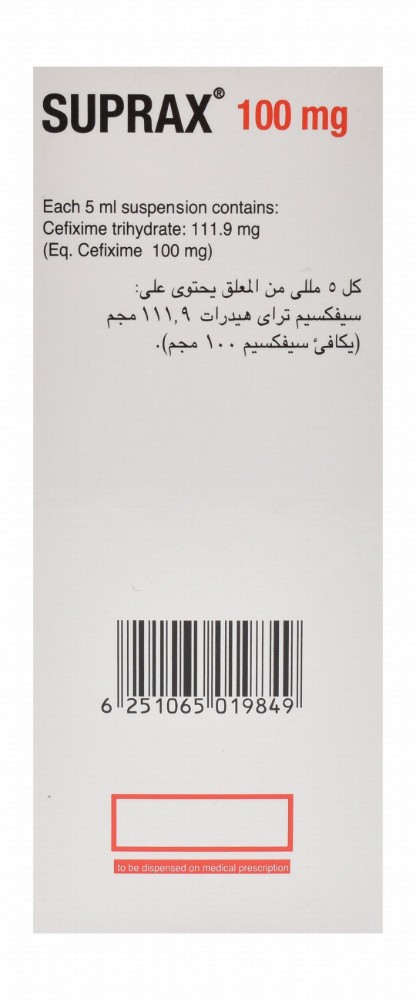 Suprax 100mg/5ml Cefixime Granules for Oral Suspension