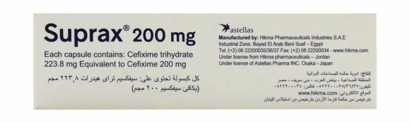 Suprax 200mg Cefixime