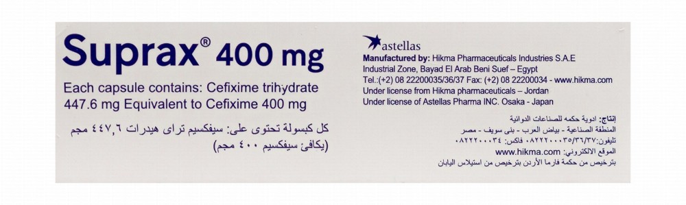 Suprax 400mg Cefixime