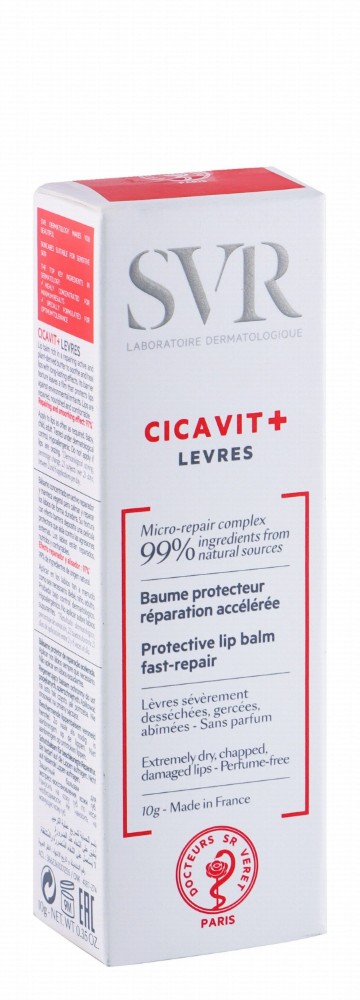 SVR Cicavit Plus Hypoallergenic Protecting & Repairing Lip Balm for Extremely Dry, Chapped & Damaged Lips - perfume free