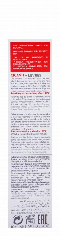 SVR Cicavit Plus Hypoallergenic Protecting & Repairing Lip Balm for Extremely Dry, Chapped & Damaged Lips - perfume free