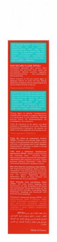 SVR Sun Secure Water-Resistant Facial Sunscreen for Sensitive Skin SPF50+ - non comedogenic, octocrylene free