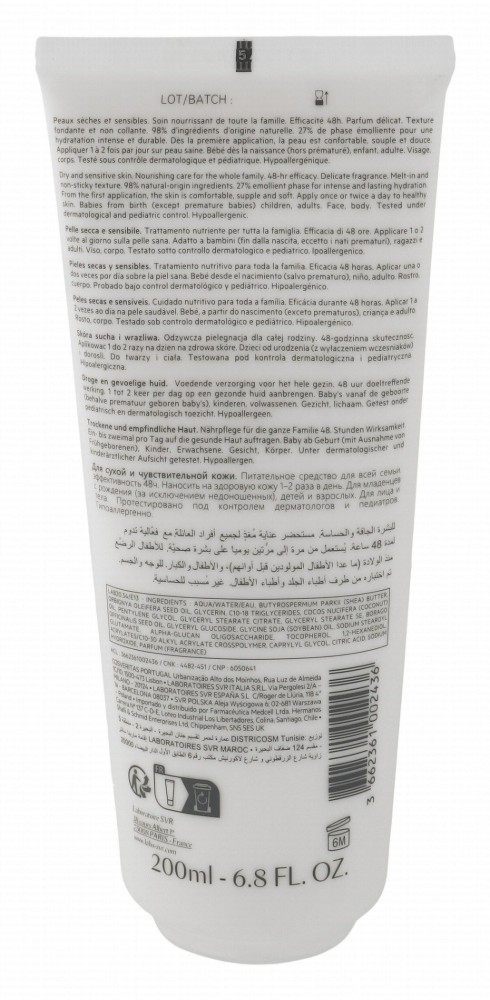 SVR Topialyse Hypoallergenic Non-Sticky 48H Nourishing & Soothing Ultra-Melting Face & Body Cream with Nutritive Complex & Prebiotic for Sensitive, Dry & Uncomfortable Skin