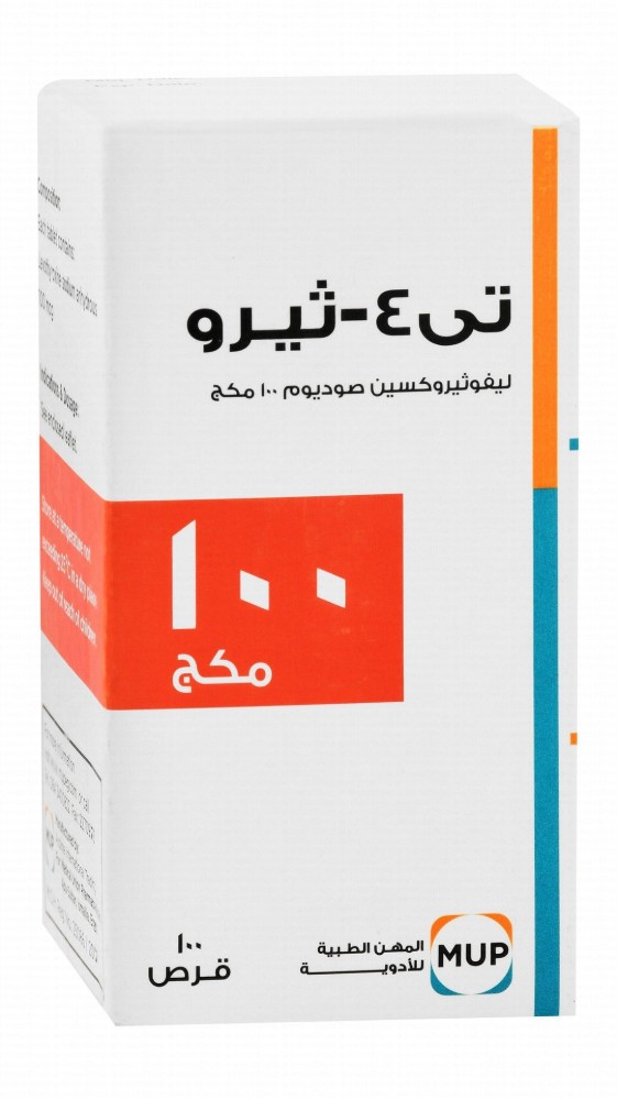 T4-Thyro 100mcg Levothyroxine Sodium