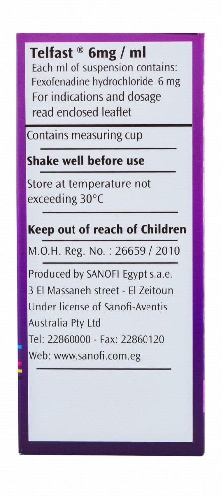 Telfast 30mg/5ml Fexofenadine Hydrochloride Non-Drowsy Antihistamine Raspberry Flavor