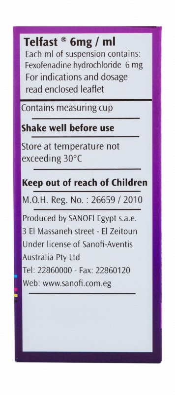 Telfast 30mg/5ml Fexofenadine Hydrochloride Non-Drowsy Antihistamine Raspberry Flavor