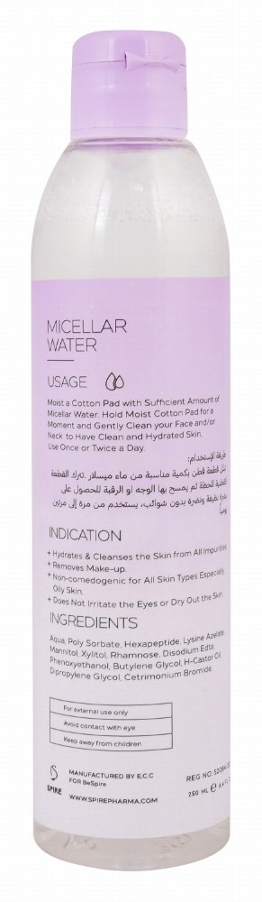 Telofill Hydrating Micellar Water for All Skin Types - non comedogenic