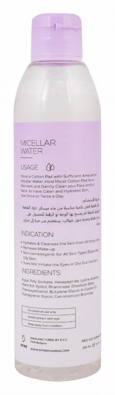 Telofill Hydrating Micellar Water for All Skin Types - non comedogenic