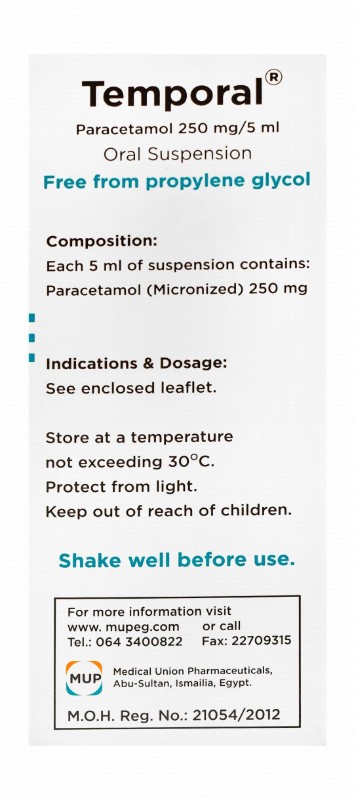 Temporal 250mg/5ml Paracetamol Oral Suspension