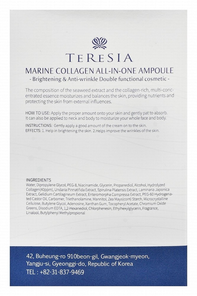 Teresia Brightening Anti-Wrinkle Face & Body Ampoule Cream Gel with Hydrolyzed Collagen