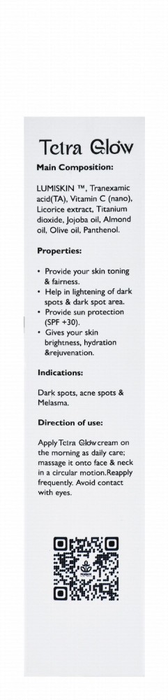 Tetra Glow Lumiskin Anti-Pigmentation & Whitening Day Face Cream for Normal, Sensitive & Combination Skin SPF30+ - non comedogenic