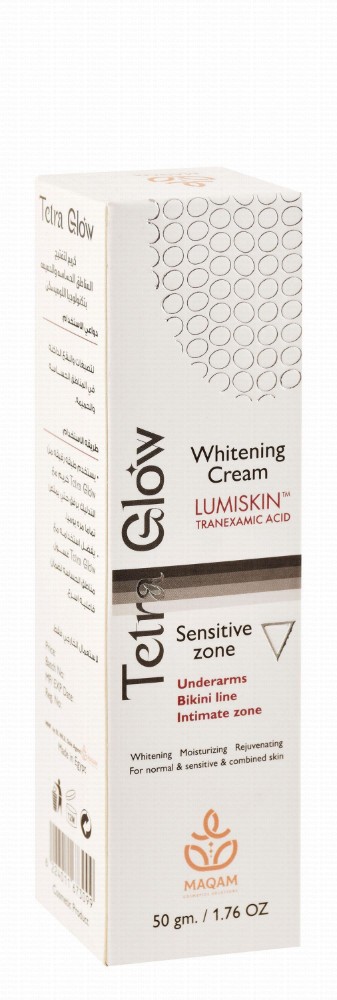 Tetra Glow Lumiskin Anti-Pigmentation & Whitening Underarms & Intimate Area Cream for Normal, Sensitive & Combination Skin