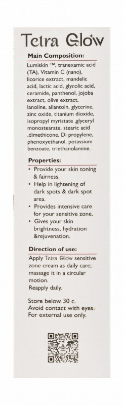Tetra Glow Lumiskin Anti-Pigmentation & Whitening Underarms & Intimate Area Cream for Normal, Sensitive & Combination Skin