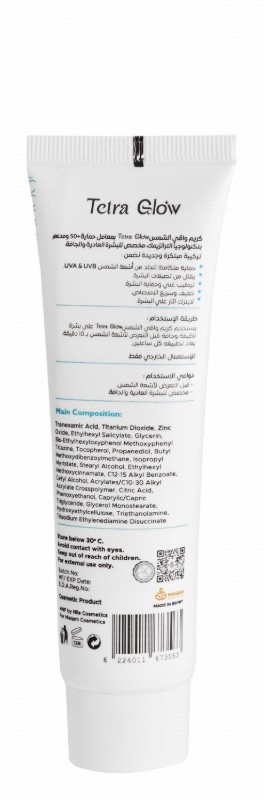 Tetra Glow Water-Resistant Lightening Sunscreen with Tranexamic Acid for Normal to Dry Skin SPF50+