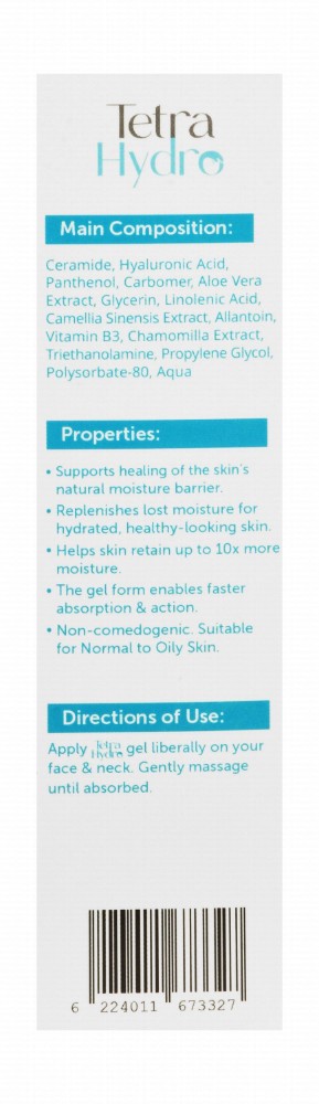 Tetra Hydro Moistening, Hydrating & Healing Barrier Facial Gel with Ceramide for Combination & Oily Skin - parabens free, non comedogenic