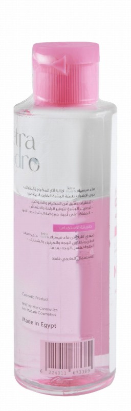 Tetra Hydro Purifying, Softening & Makeup Removing Eyes, Face & Lips Oil-Infused Micellar Water with Rose Water for All Skin Types