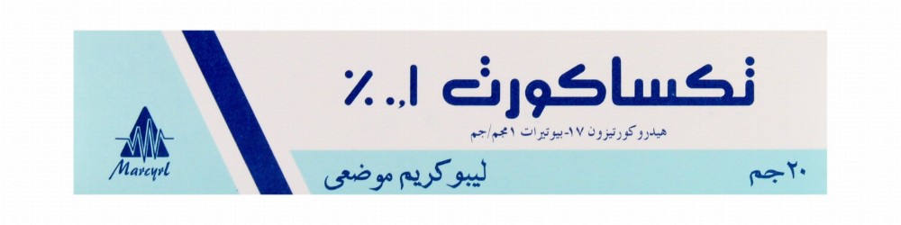 Texacort 0.1% Hydrocortison 17-Butyrate Topical Lipocream for Bites, Rashes & Itches