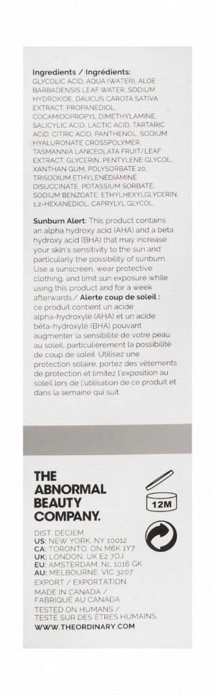 The Ordinary 10 Minute Exfoliating Face Mask with AHA & BHA - fragrance free