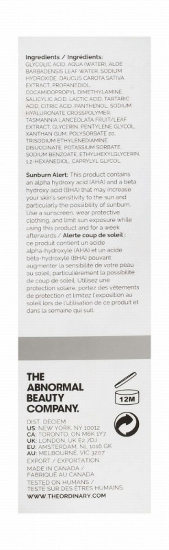 The Ordinary 10 Minute Exfoliating Face Mask with AHA & BHA - fragrance free