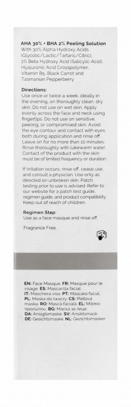 The Ordinary 10 Minute Exfoliating Face Mask with AHA & BHA - fragrance free