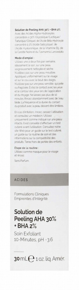 The Ordinary 10 Minute Exfoliating Face Mask with AHA & BHA - fragrance free