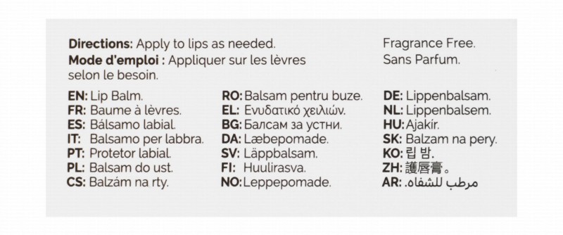The Ordinary Lip Balm with Squalane & Amino Acids - fragrance free