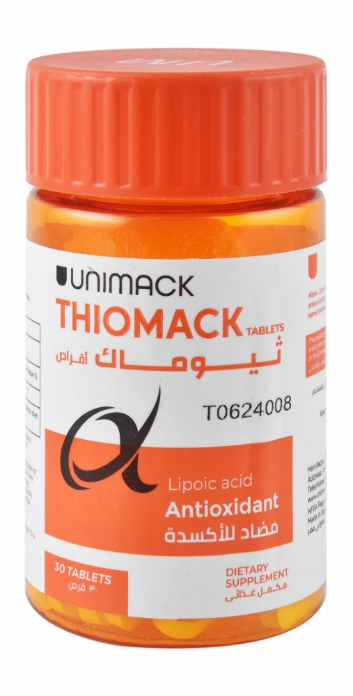 Thiomack 600mg Alpha Lipoic Acid Antioxidant Supplement