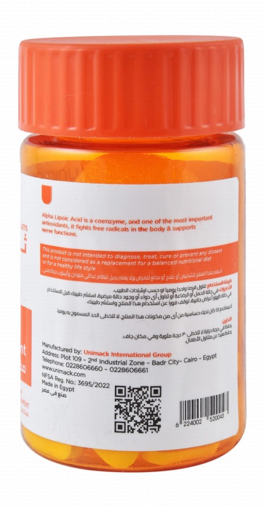 Thiomack 600mg Alpha Lipoic Acid Antioxidant Supplement