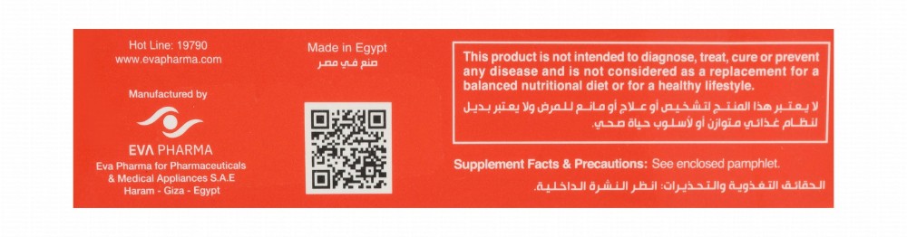 Thiotacid Original 300mg Alpha Lipoic Acid Nervous System, Glucose Metabolism & Antioxidant Supplement