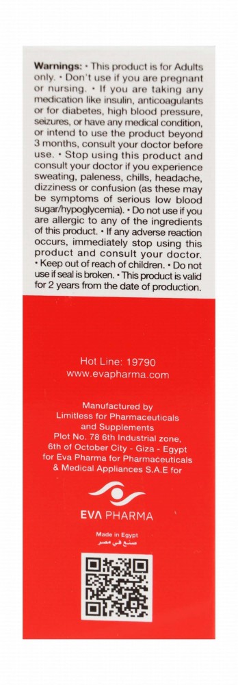 Thiotacid Plus XR 600mg Alpha Lipoic Acid Nervous System & Glucose Metabolism Support Supplement