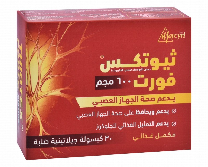 Thiotex Forte 600mg Thioctic Acid Nervous System & Glucose Metabolism Health Support Supplement