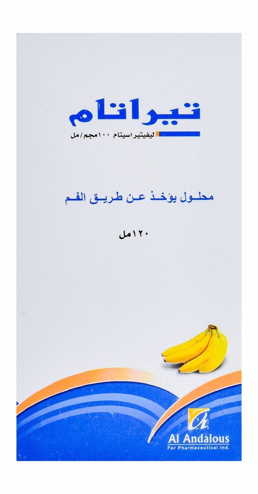 Tiratam 100mg Levetiracetam Oral Solution Banana Flavor