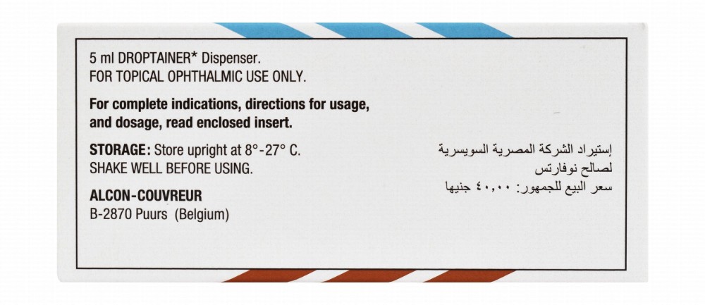 Tobradex Sterile Tobramycin & Dexamethasone Ophthalmic Suspension