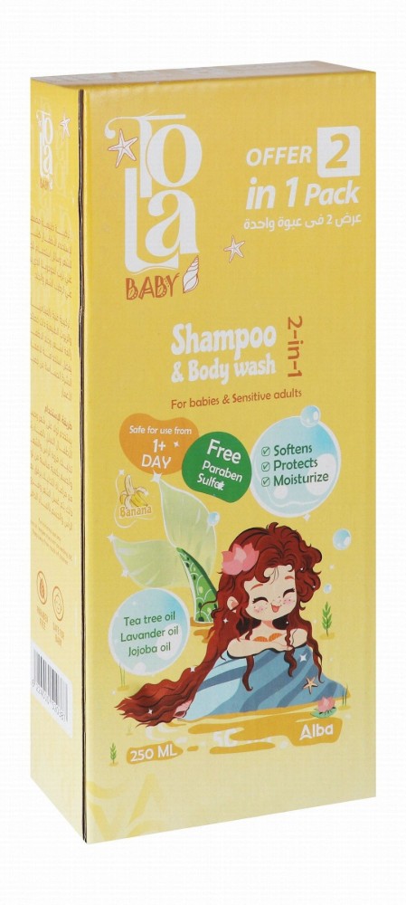 Tola Baby 2in1 Moisturizing, Softening & Protecting Shampoo & Body Wash Banana Scent with Tea Tree, Lavender & Jojoba Oils for Sensitive Skin (0+ Months) - parabens free, sulfate free, chemicals free