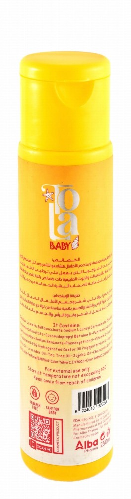Tola Baby 2in1 Softening, Protecting & Moisturizing Shampoo & Body Wash - sulfate free, parabens free