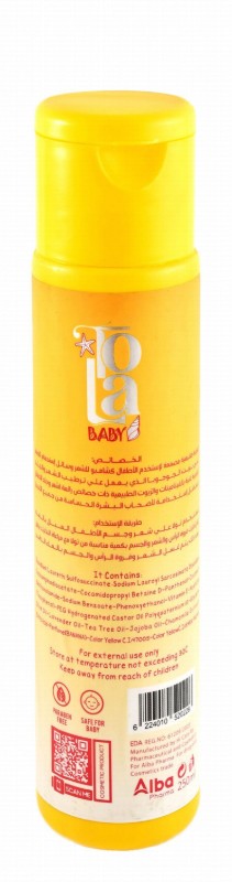 Tola Baby 2in1 Softening, Protecting & Moisturizing Shampoo & Body Wash - sulfate free, parabens free