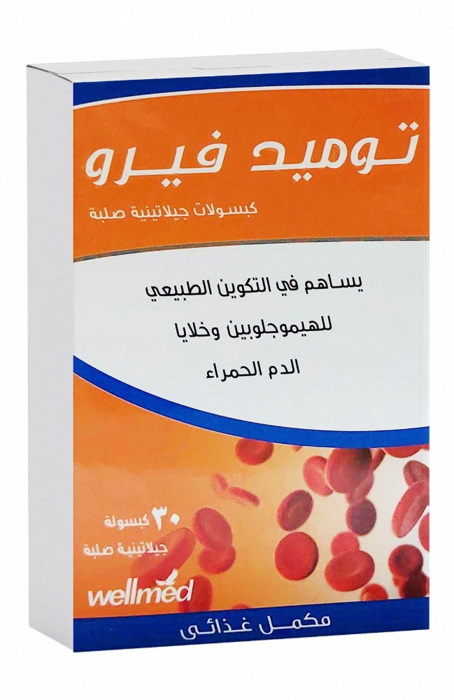 Tomed Ferro RBCs & Hemoglobin Normal Formation Support Supplement